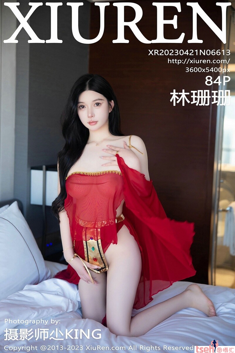 [XiuRen秀人网] 2023.04.21 No.6613 林珊珊 [84+1P-200M]-图摄汇