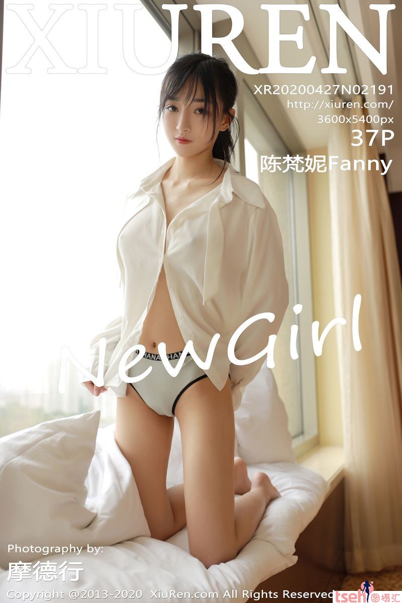 [XiuRen秀人网] 2020.04.27 No.2191 陈梵妮Fanny [36+1P-77M]-图摄汇