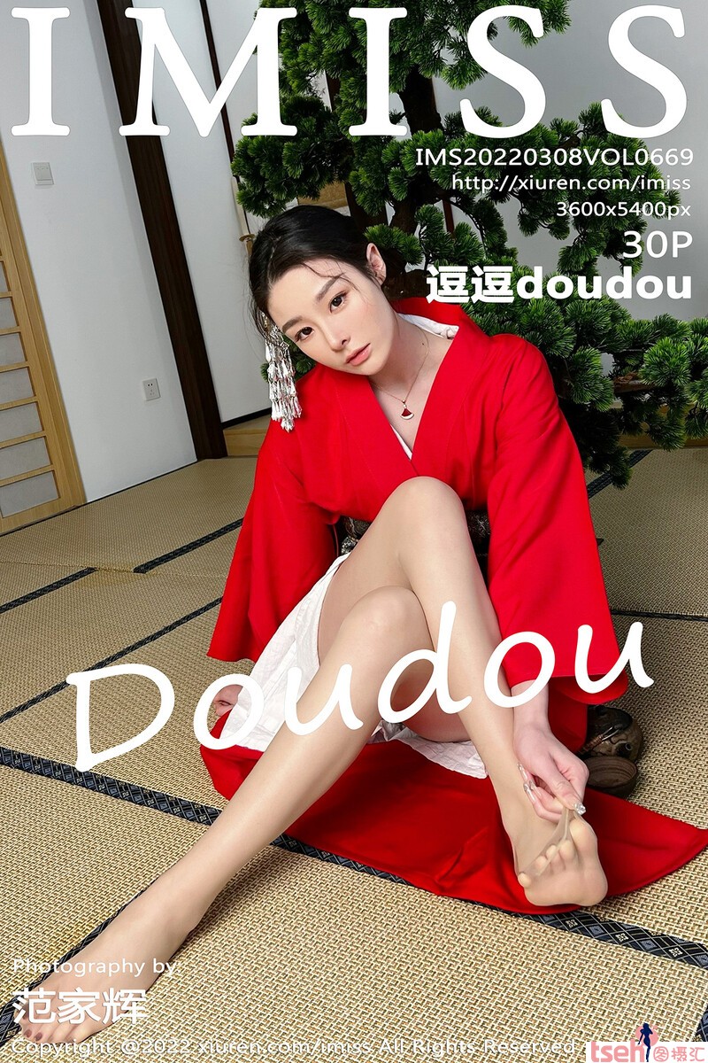 [IMiss爱蜜社] 2022.03.08 Vol.669 逗逗 [29+1P-413M]-图摄汇