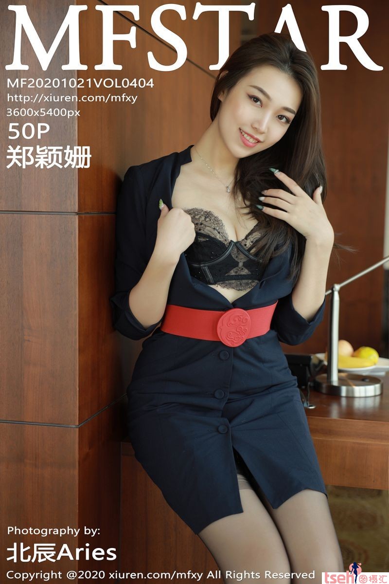 [MFStar模范学院] 2020.10.21 Vol.404 郑颖姗 [50+1P-214M]-图摄汇