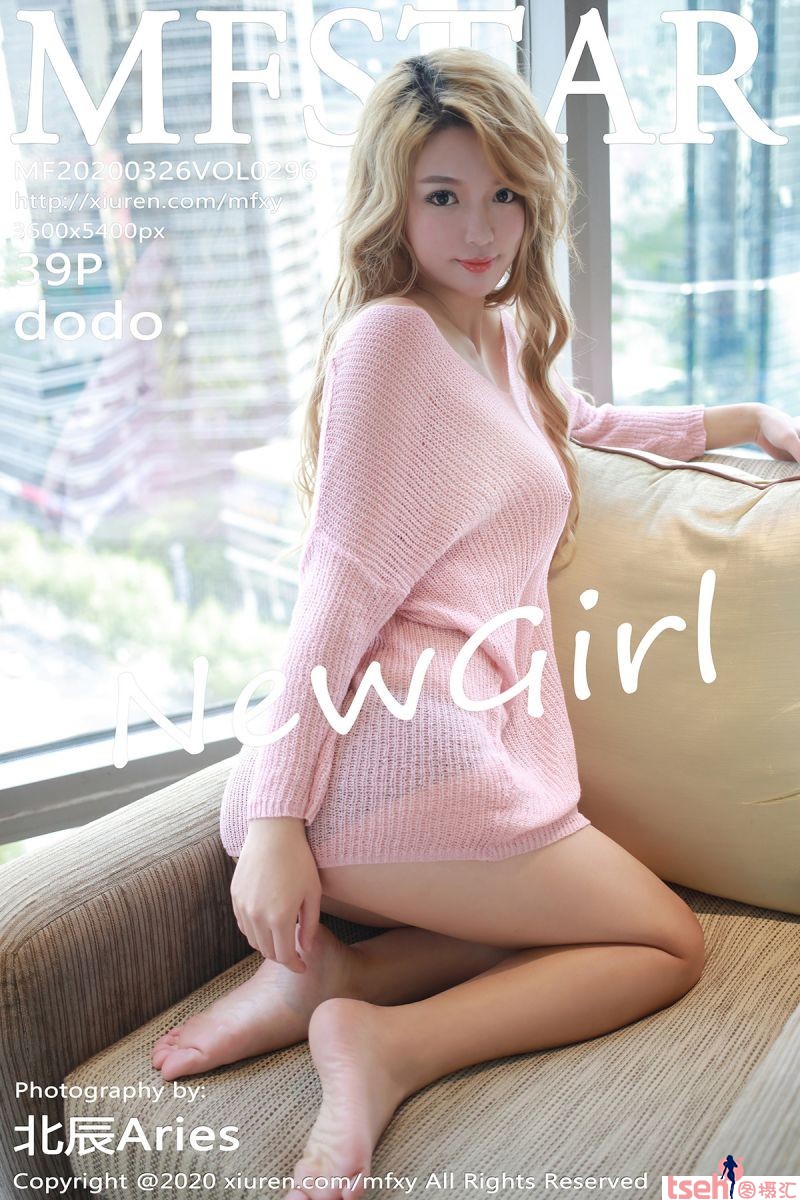 [MFStar模范学院] 2020.03.26 Vol.296 dodo [39+1P-118M]-图摄汇