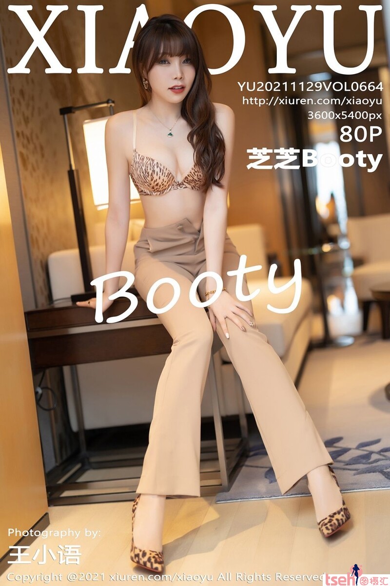 [XIAOYU画语界] 2021.11.29 Vol.664 芝芝 [80+1P-672M]-图摄汇