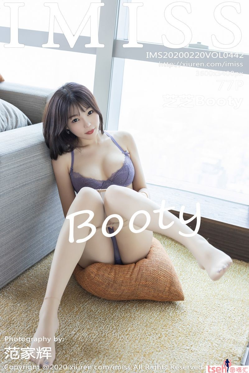 [IMiss爱蜜社] 2020.02.20 Vol.442 芝芝Booty [77+1P-318M]-图摄汇