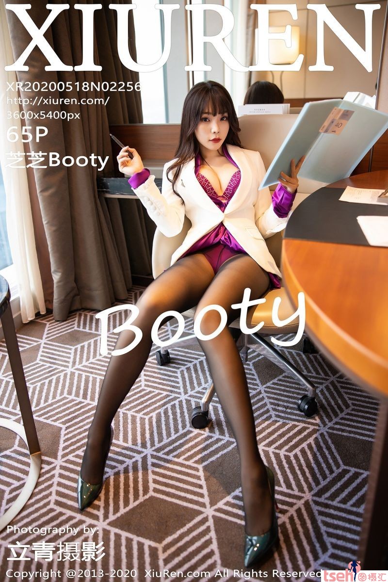 [XiuRen秀人网] 2020.05.18 No.2256 芝芝Booty [65+1P-379M]-图摄汇
