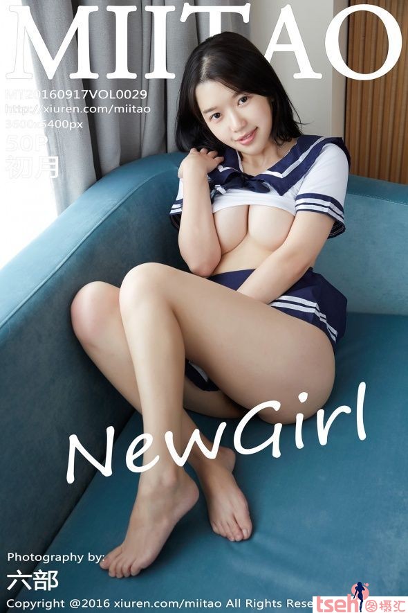 [MiiTao蜜桃社]2016.09.17 VOL.029 初月[50+1P/129M]-图摄汇