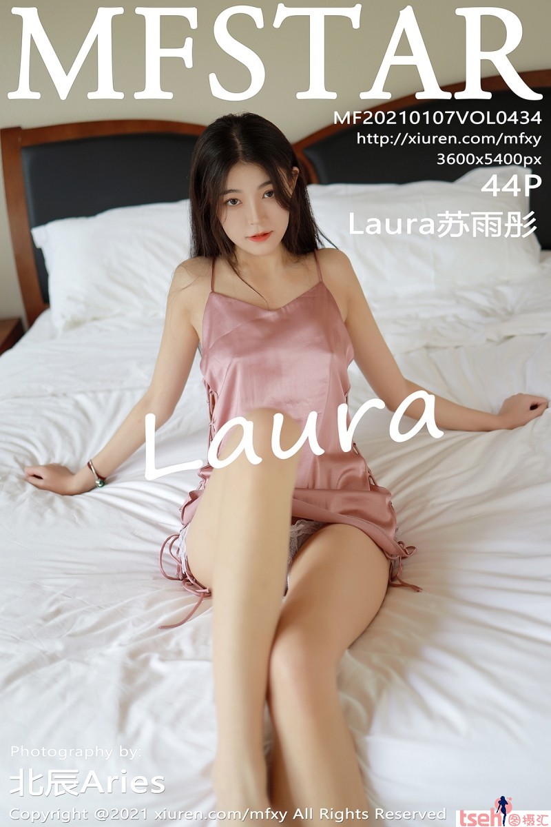 [MFStar模范学院] 2021.01.07 Vol.434 Laura苏雨彤 [44+1P-394M]-图摄汇