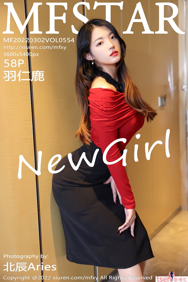 [MFStar模范学院] 2022.03.02 Vol.554 羽仁鹿 [56+1P-567M]-图摄汇