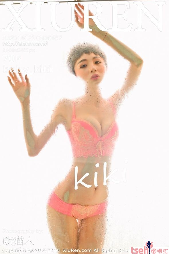 [XiuRen秀人网] 2016.12.10 No.657 baby_kiki [70+1P/202M]-图摄汇