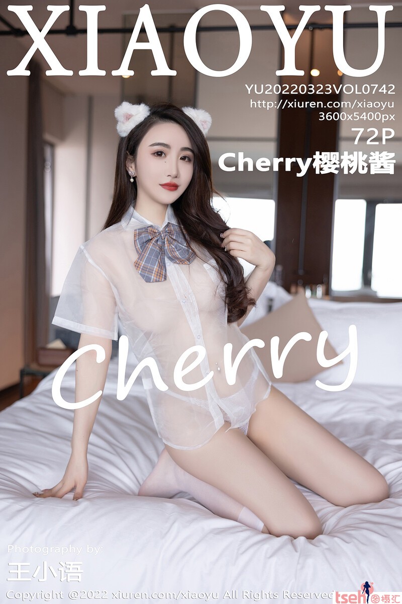[XIAOYU画语界] 2022.03.23 Vol.742 Cherry樱桃酱 [72+1P-255M]-图摄汇