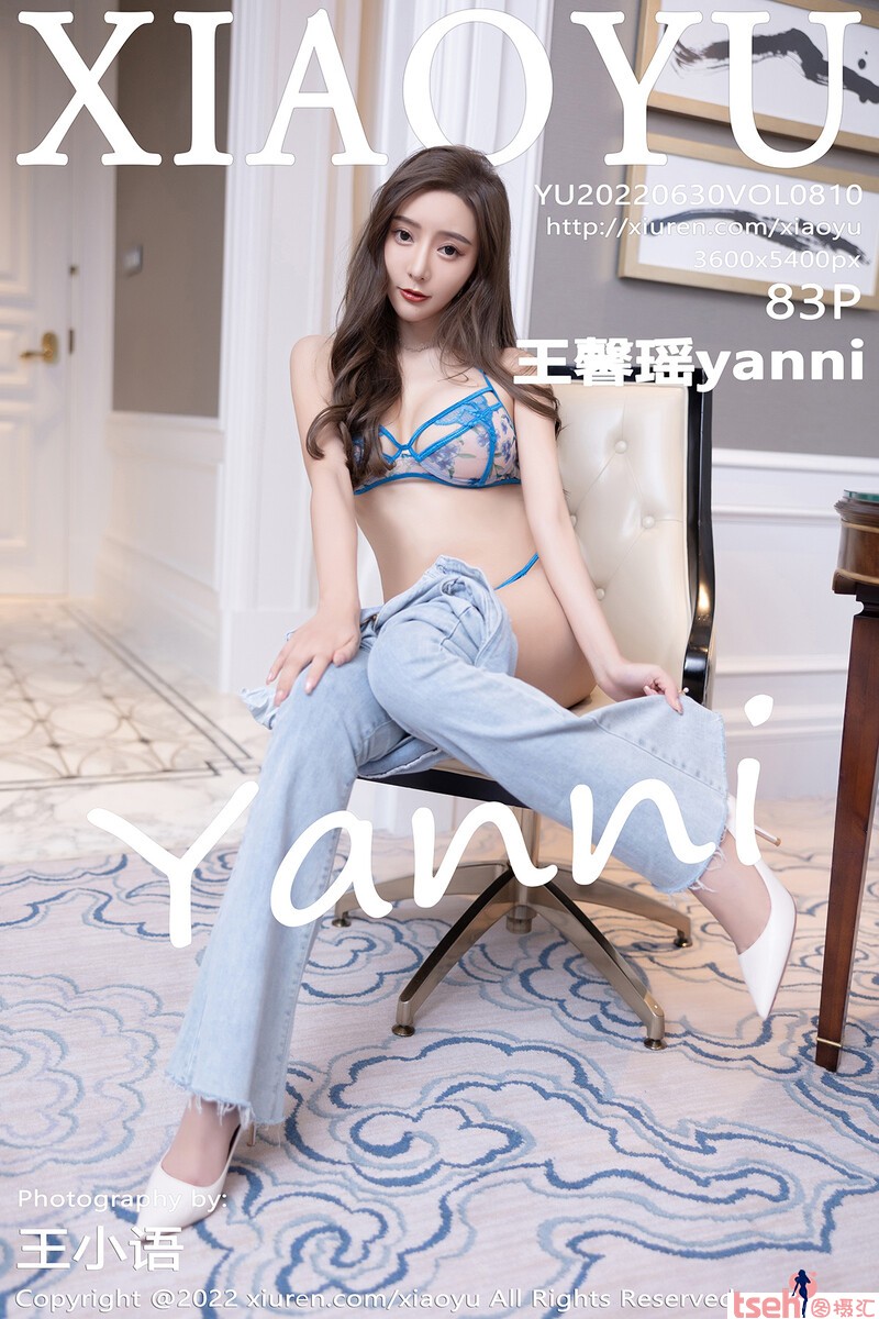 [XIAOYU画语界] 2022.06.30 Vol.810 王馨瑶 [83+1P-353M]-图摄汇