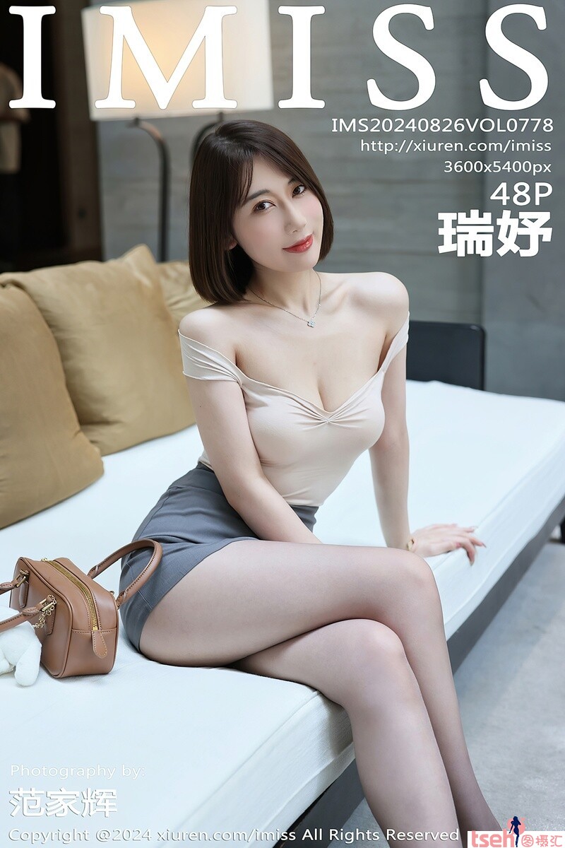 [IMiss爱蜜社] 2024.08.26 VOL.778 瑞妤 [48+1P-499MB]-图摄汇