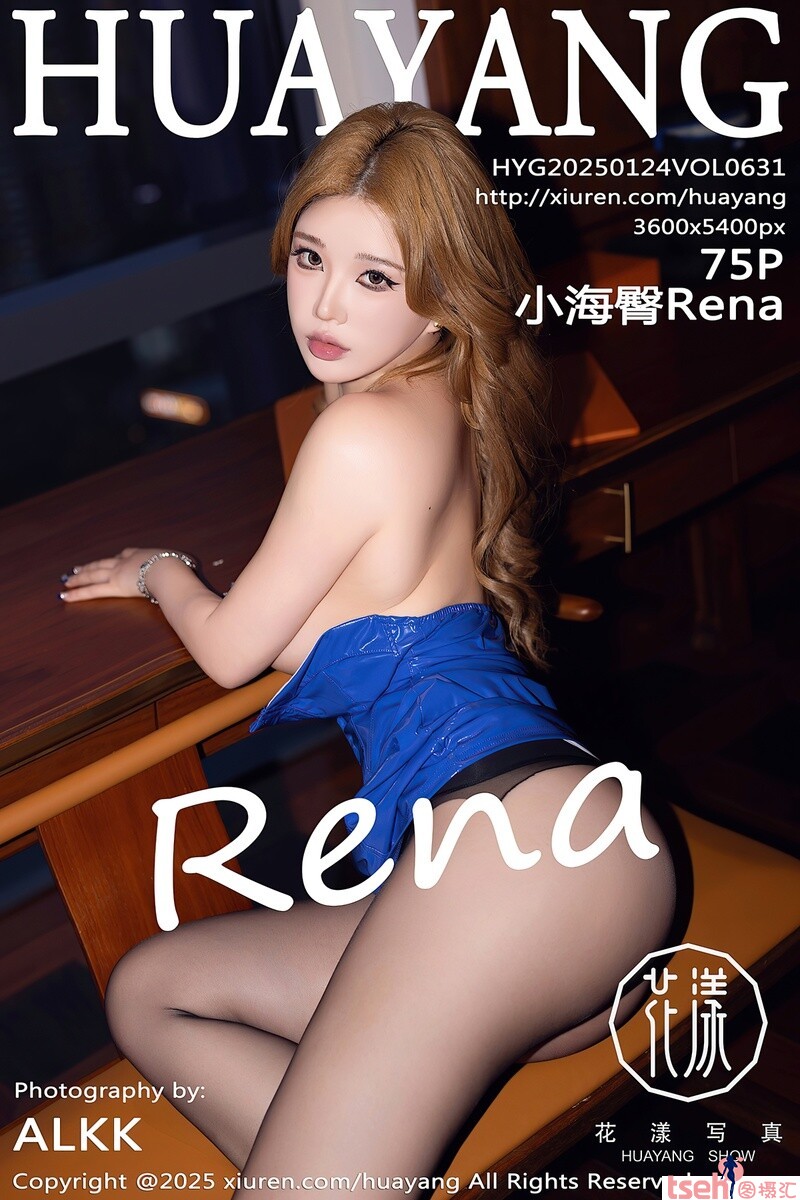 [HuaYang花漾show] 2025.01.24 VOL.631 小海臀Rena [75+1P-740MB]-图摄汇