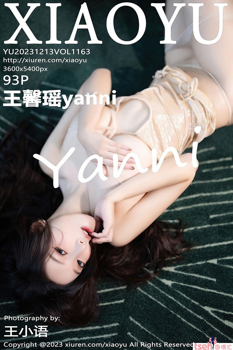 [XIAOYU画语界] 2023.12.13 VOL.1163 王馨瑶yanni [93+1P-857MB]-图摄汇