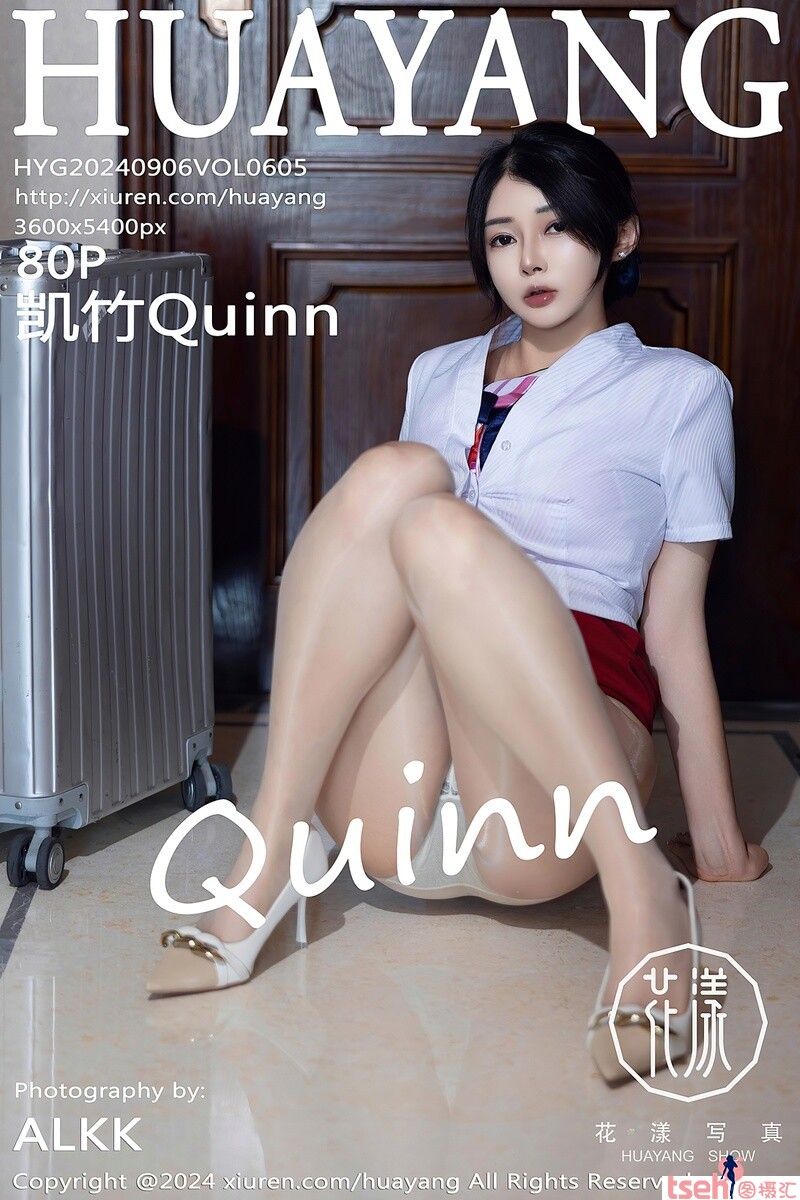 [HuaYang花漾show] 2024.09.06 VOL.605 凯竹Quinn [80+1P-907MB]-图摄汇