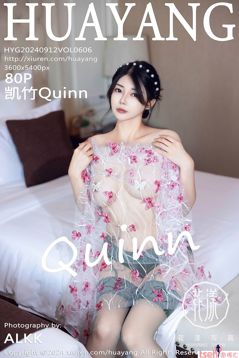 [HuaYang花漾show] 2024.09.12 VOL.606 凯竹Quinn [80+1P-967MB]-图摄汇