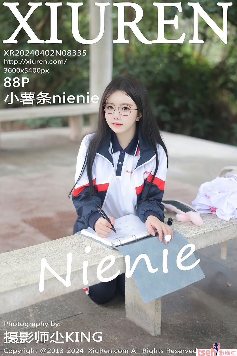 [XiuRen秀人网] 2024.04.02 NO.8335 小薯条nienie [88+1P-793MB]-图摄汇