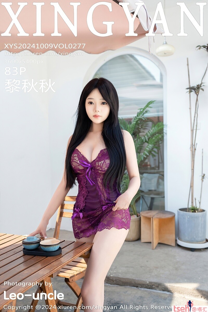 [XINGYAN星颜社] 2024.10.09 VOL.277 黎秋秋 [83+1P-785MB]-图摄汇