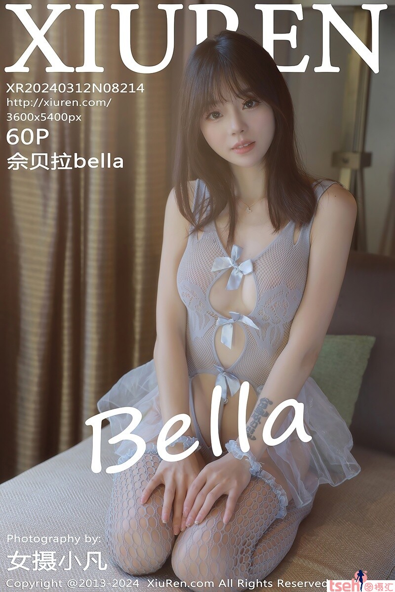 [XiuRen秀人网] 2024.03.12 NO.8214 佘贝拉Bella [60+1P-540MB]-图摄汇