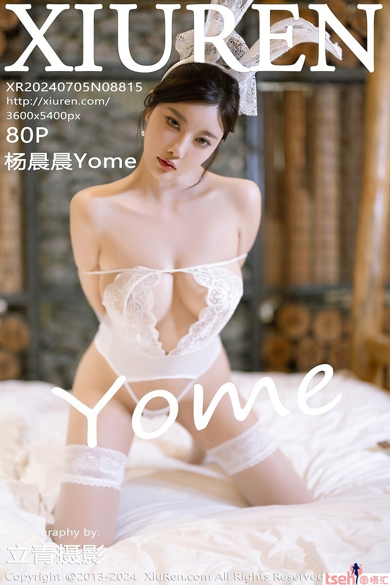 [XiuRen秀人网] 2024.07.05 NO.8815 杨晨晨Yome [80+1P-645MB]-图摄汇