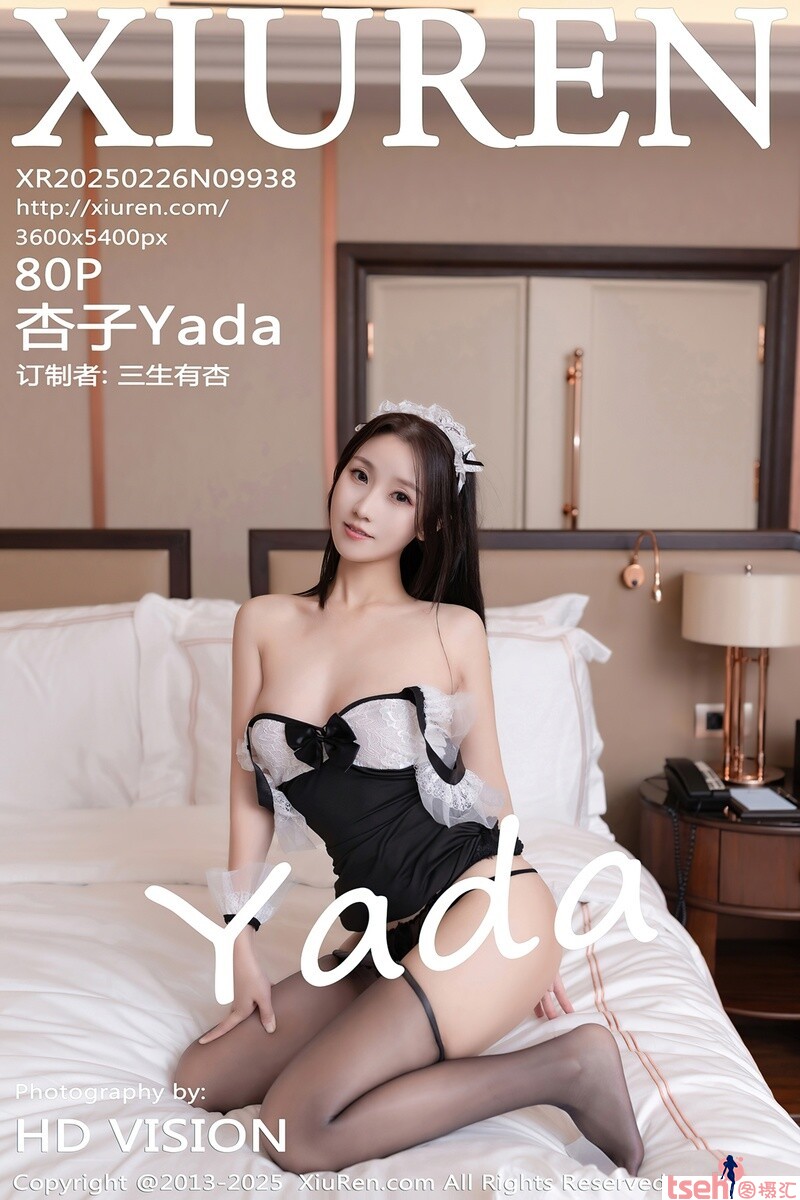 [XiuRen秀人网] 2025.02.26 NO.9938 杏子Yada [80+1P-746MB]-图摄汇