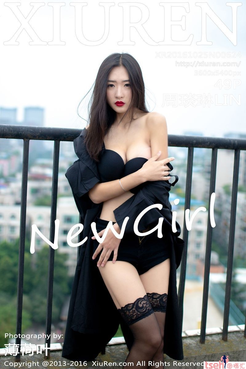 [XIUREN秀人网]2016.10.25 NO.624 周琰琳LIN[49+1P/172M]-图摄汇