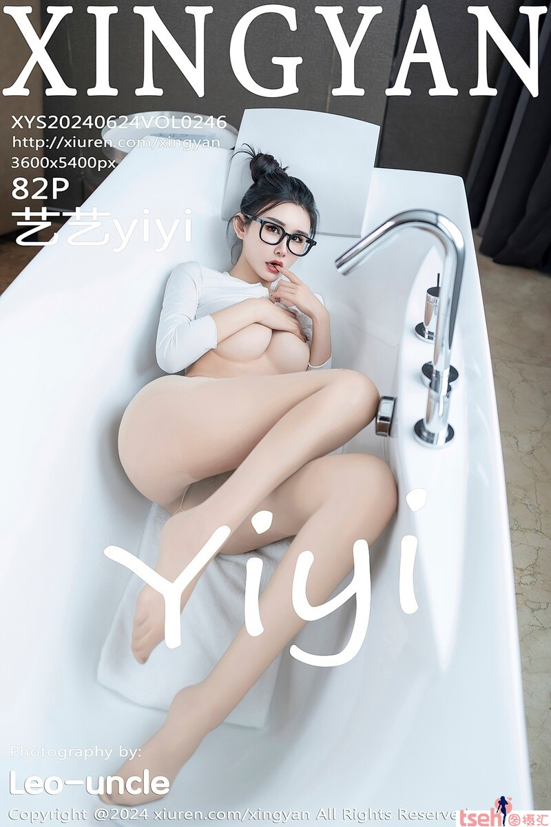 [XINGYAN星颜社] 2024.06.24 VOL.246 艺艺yiyi [82+1P-851MB]-图摄汇