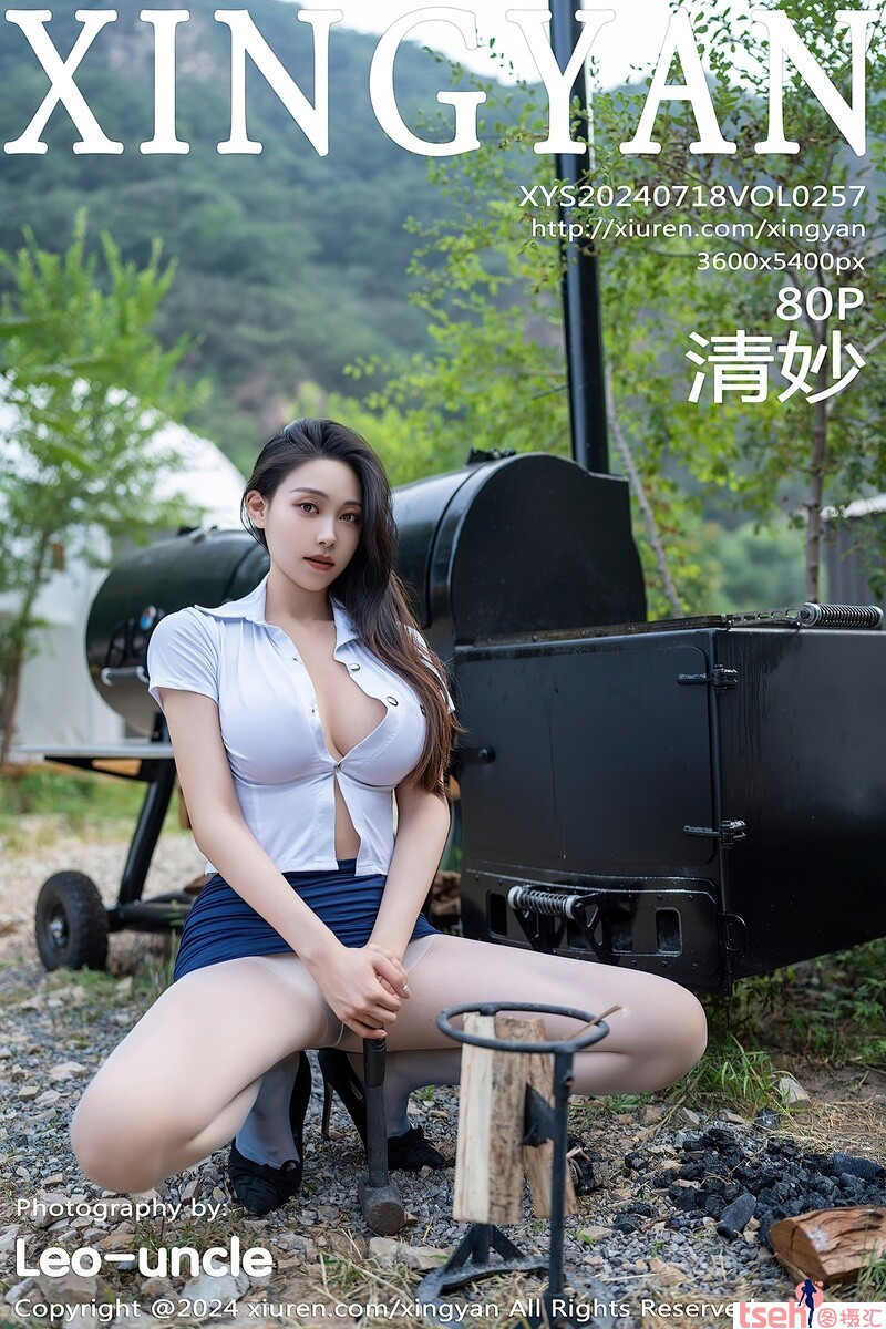 [XINGYAN星颜社] 2024.07.18 VOL.257 清妙 [80+1P-913MB]-图摄汇