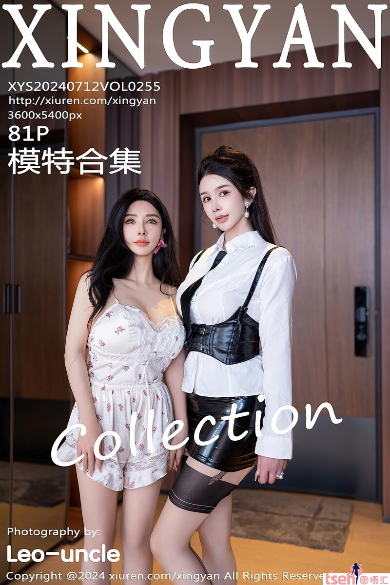 [XINGYAN星颜社] 2024.07.12 VOL.255 潘思沁 [81+1P-738MB]-图摄汇