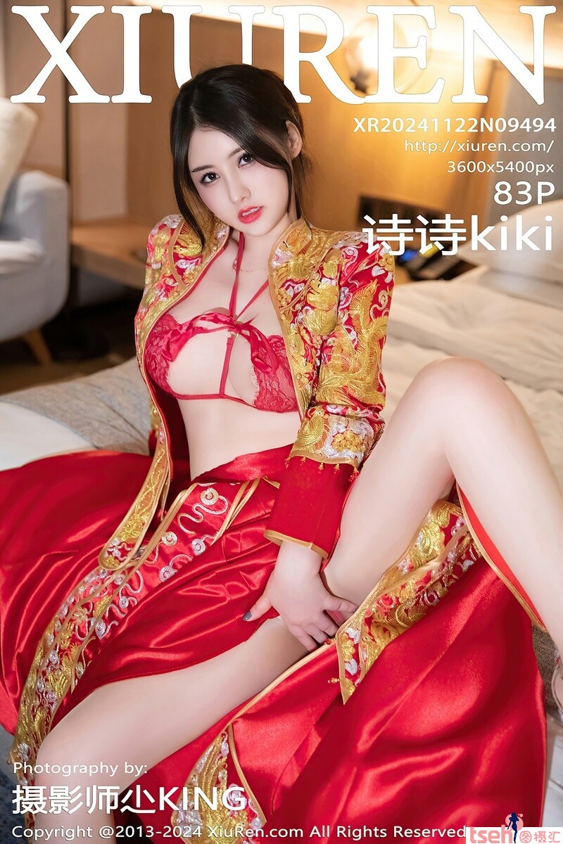 [XiuRen秀人网] 2024.11.22 NO.9494 诗诗kiki [92P-943.3M]-图摄汇