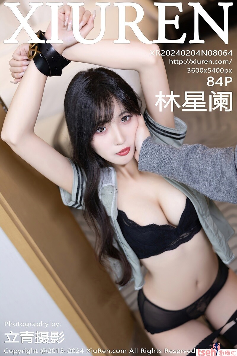 [XiuRen秀人网] 2024.02.04 NO.8064 林星阑 [84+1P-668MB]-图摄汇