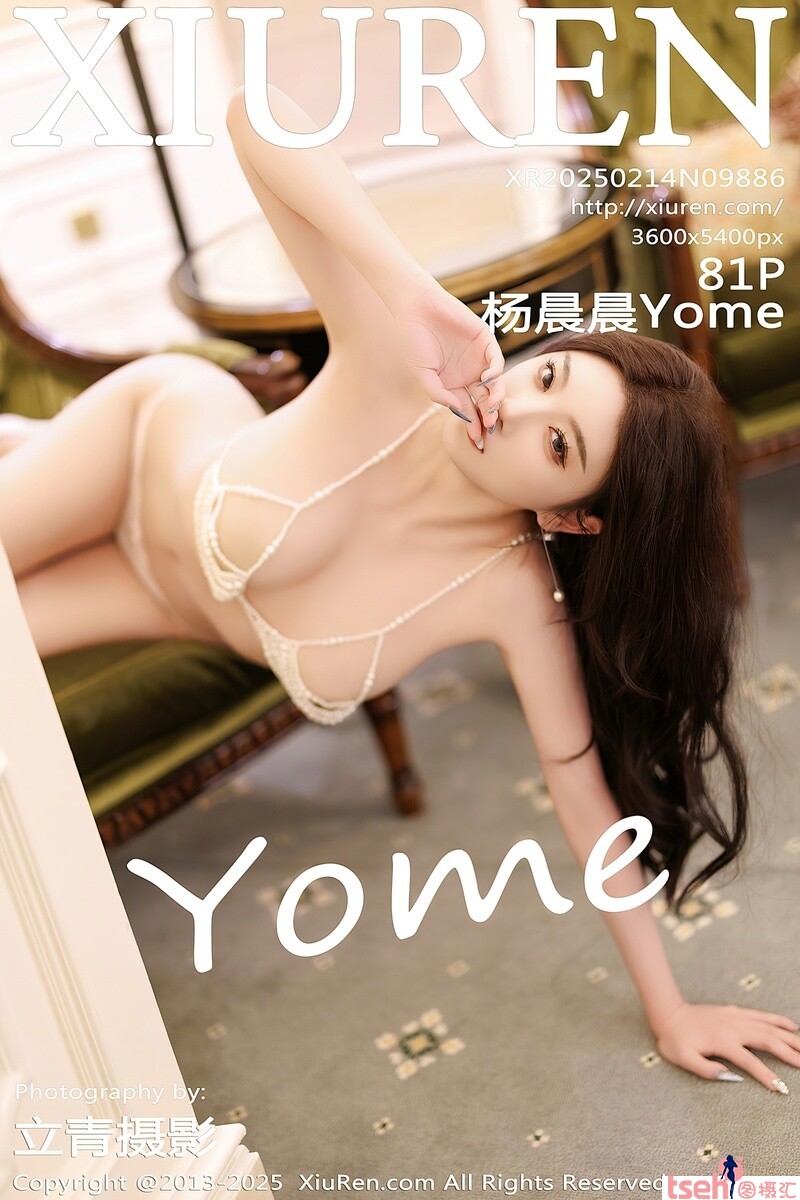 [XiuRen秀人网] 2025.02.14 NO.9886 杨晨晨Yome [81+1P-670MB]-图摄汇
