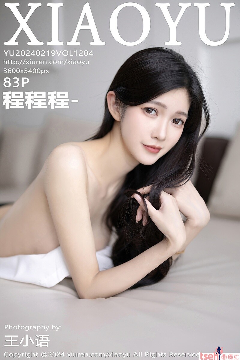 [XIAOYU画语界] 2024.02.19 VOL.1204 程程程- [83+1P-619MB]-图摄汇