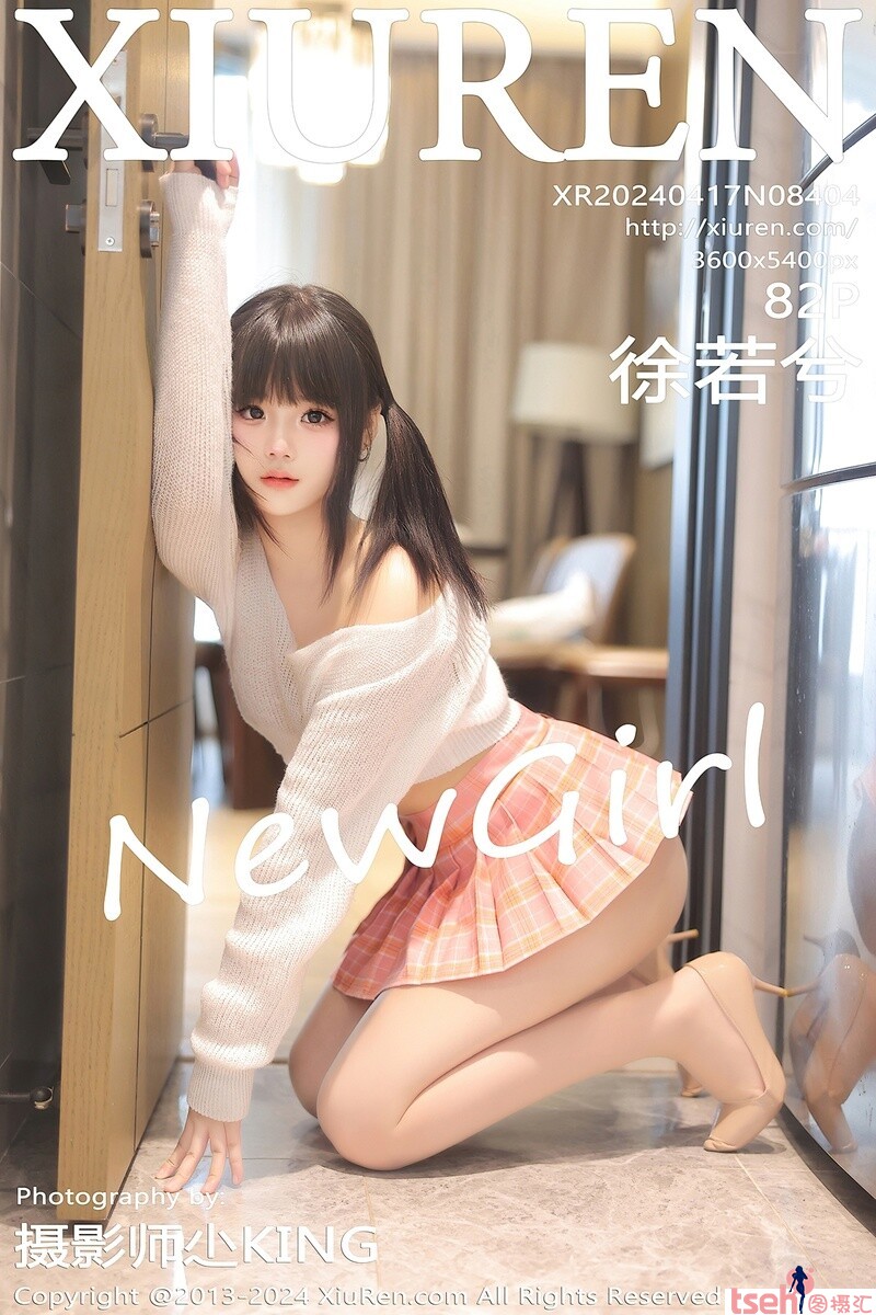 [XiuRen秀人网] 2024.04.17 NO.8404 徐若兮 [82+1P-764MB]-图摄汇