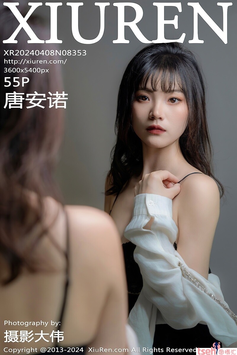 [XiuRen秀人网] 2024.04.08 NO.8353 唐安诺 [55+1P-479MB]-图摄汇