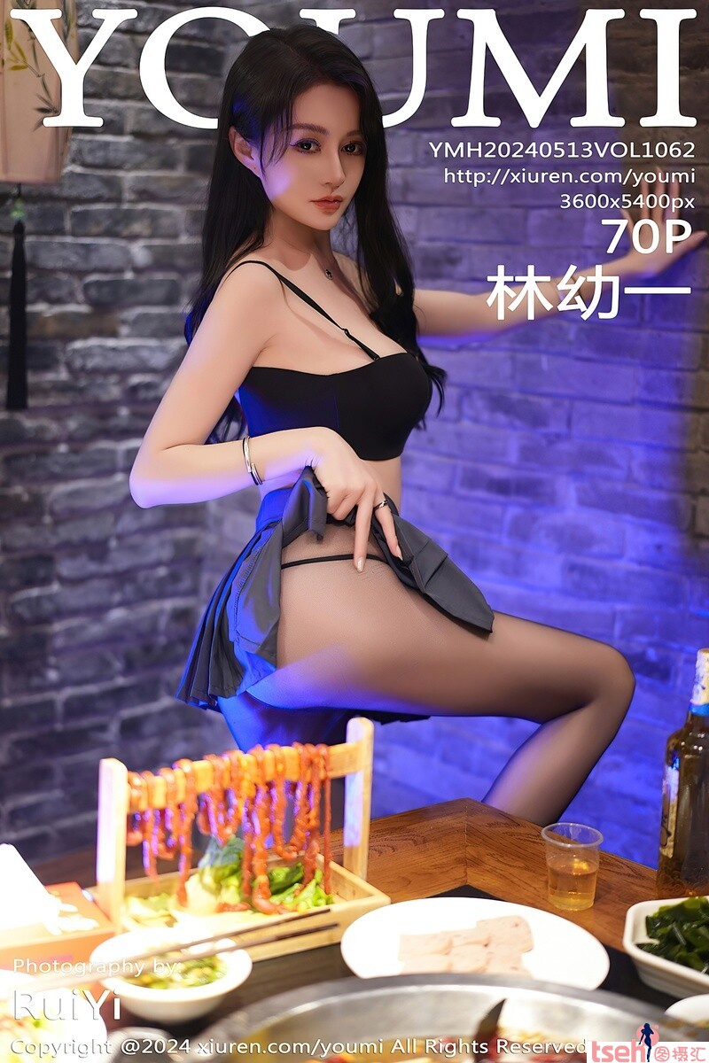 [YOUMI尤蜜荟] 2024.05.13 VOL.1062 林幼一 [70+1P-710MB]-图摄汇