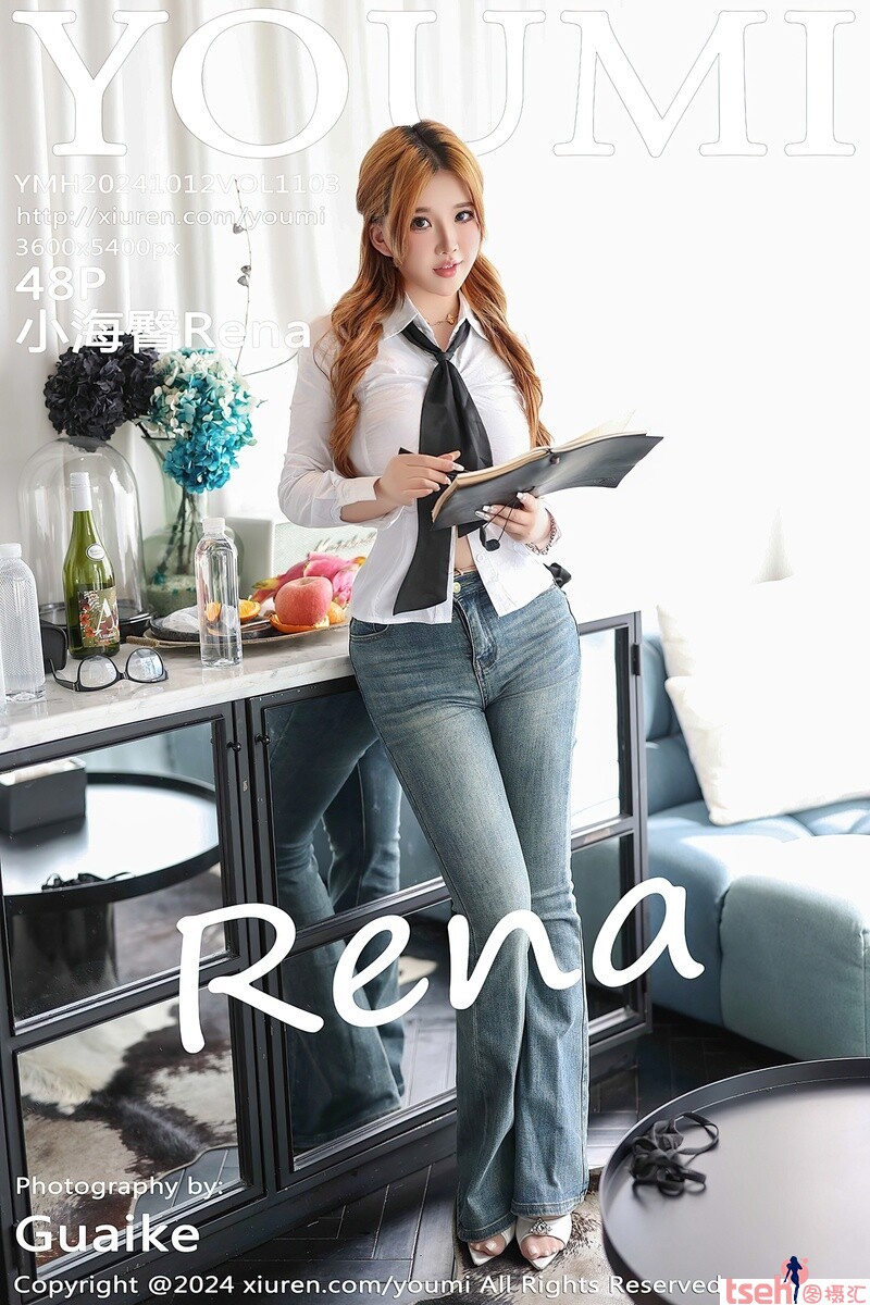 [YOUMI尤蜜荟] 2024.10.12 VOL.1103 小海臀Rena [48+1P-489MB]-图摄汇