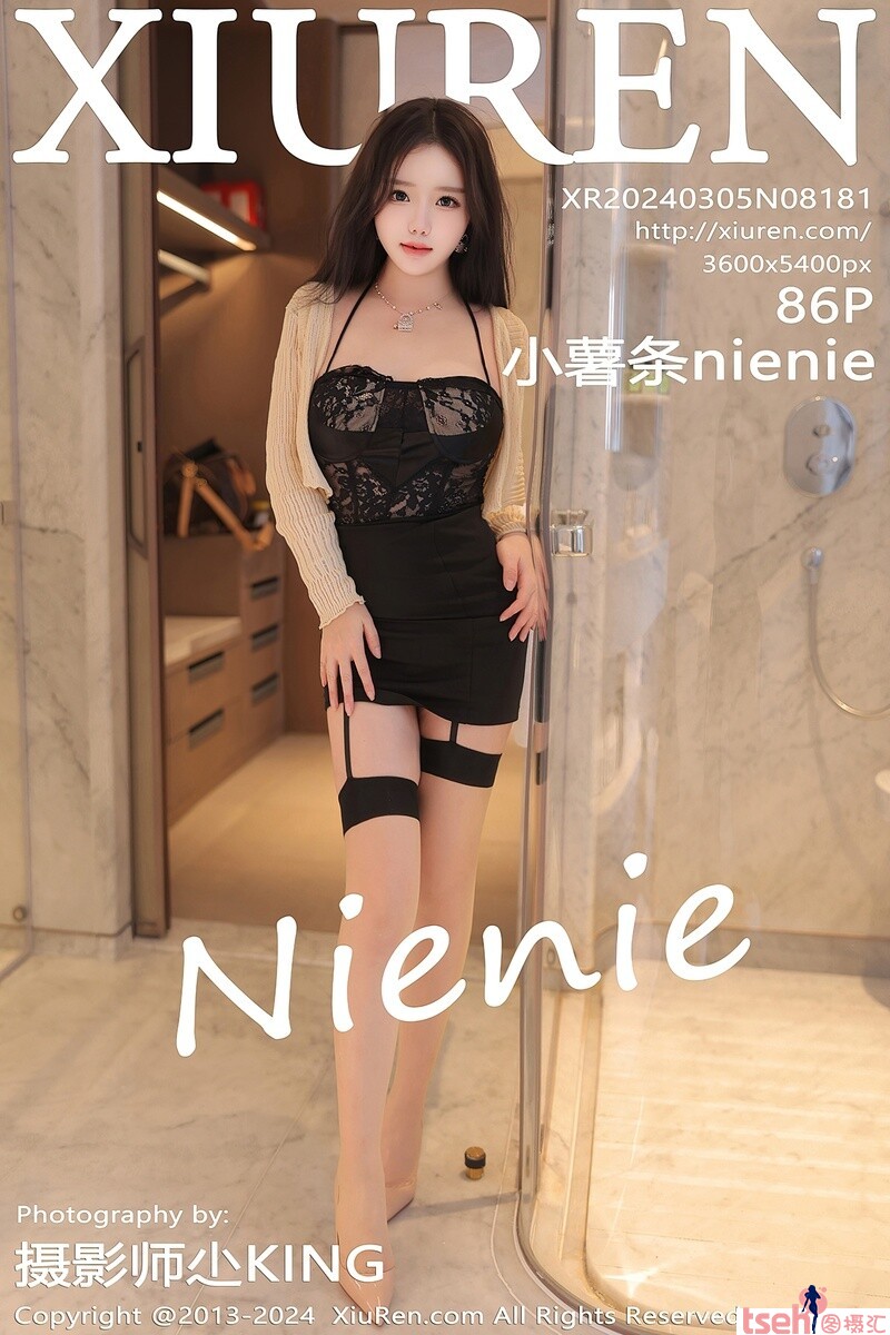 [XiuRen秀人网] 2024.03.05 NO.8181 小薯条nienie [85+1P-807MB]-图摄汇