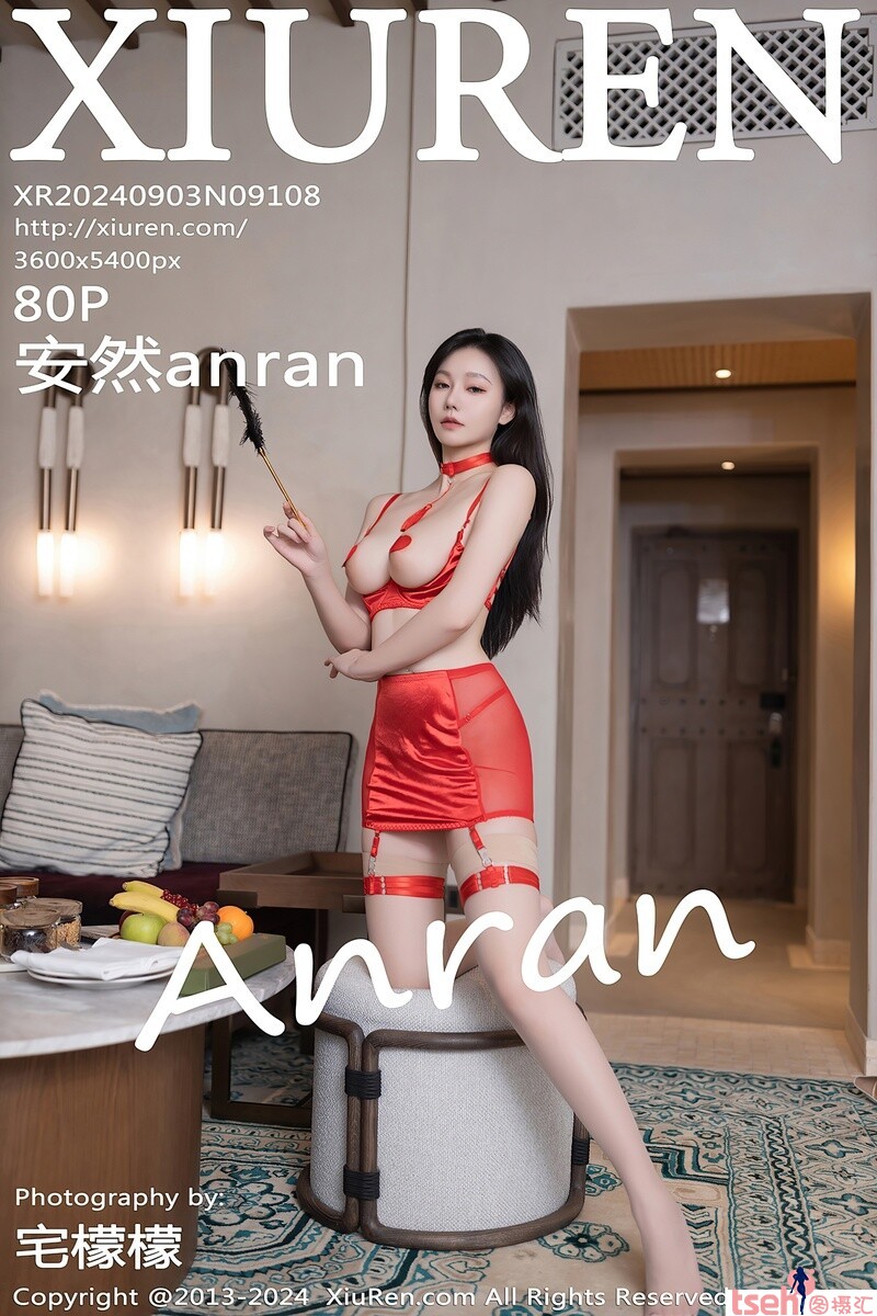 [XiuRen秀人网] 2024.09.03 NO.9108 安然anran [80+1P-712MB]-图摄汇