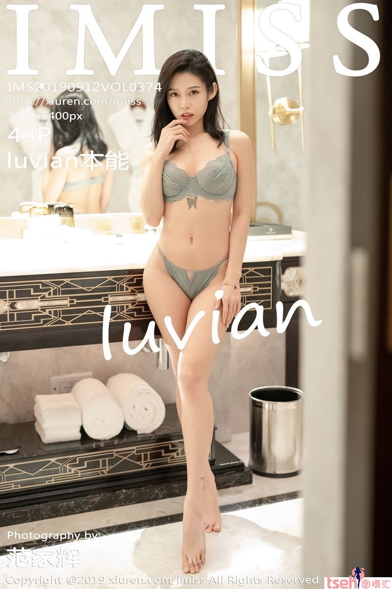[IMiss爱蜜社] 2019.09.12 Vol.374 luvian本能 [43+1P-206M]-图摄汇