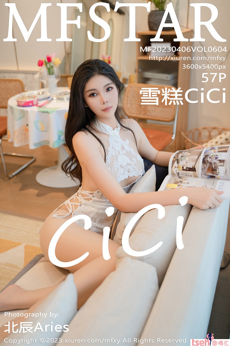 [MFStar模范学院] 2023.04.06 Vol.604 雪糕 [57+1P-147M]-图摄汇