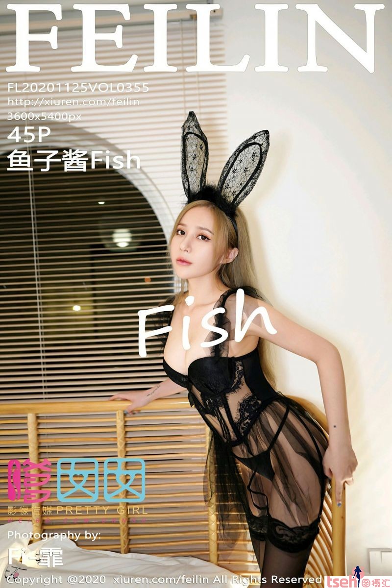 [FEILIN嗲囡囡] 2020.11.25 Vol.355 鱼子酱Fish [45+1P-427M]-图摄汇