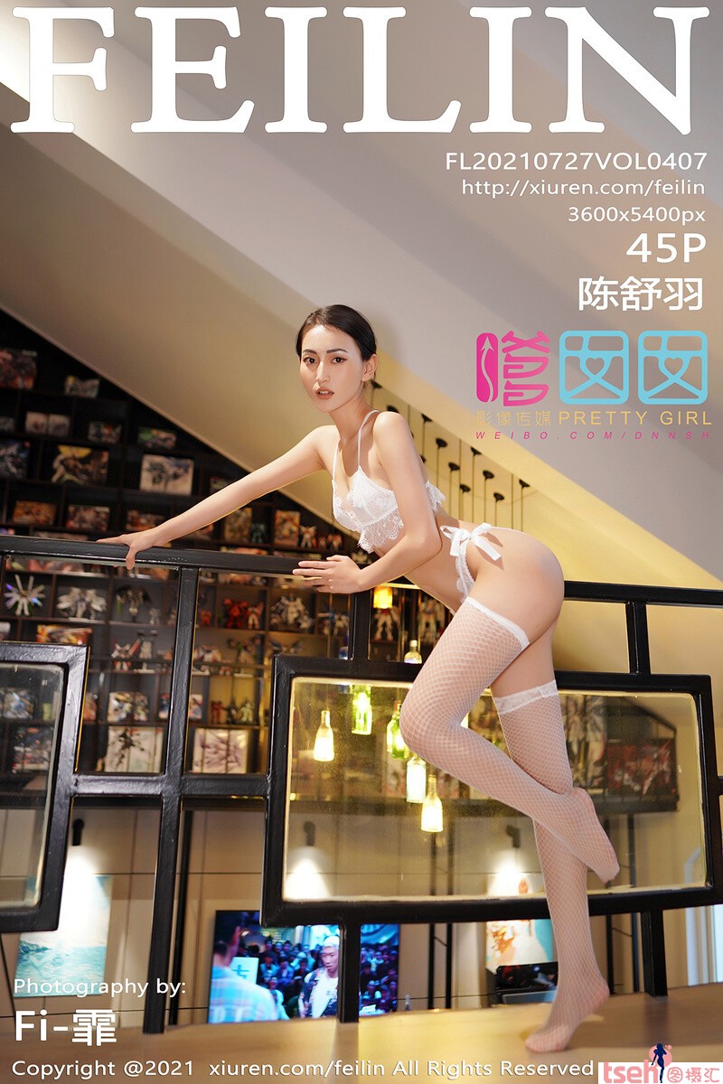 [FEILIN嗲囡囡]2021.07.27 Vol.407 陈舒羽 [45+1P-300M]-图摄汇