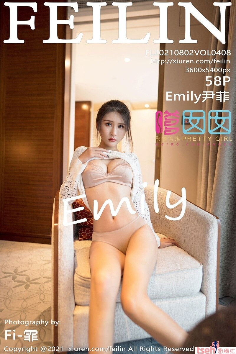 [FEILIN嗲囡囡]2021.08.02 Vol.408 Emily尹菲 [58+1P-574M]-图摄汇