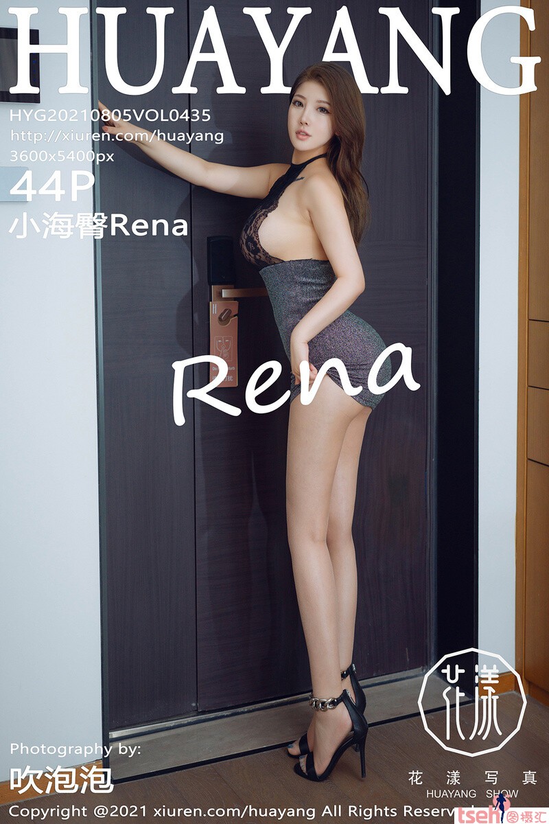 [HuaYang花漾show] 2021.08.05 Vol.435 小海臀Rena [44+1P-474M]-图摄汇