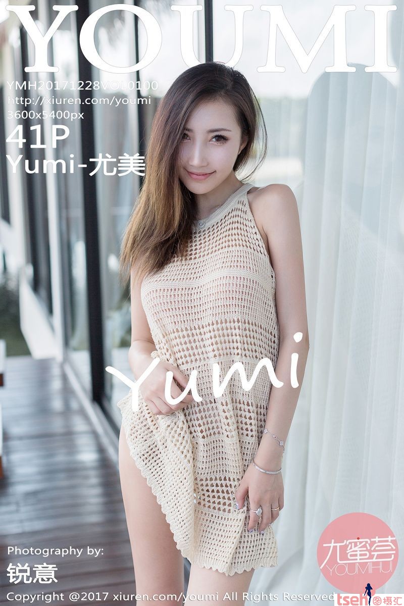 [YOUMI尤蜜荟] 2017.12.28 Vol.100 Yumi-尤美 [41+1P-148M]-图摄汇