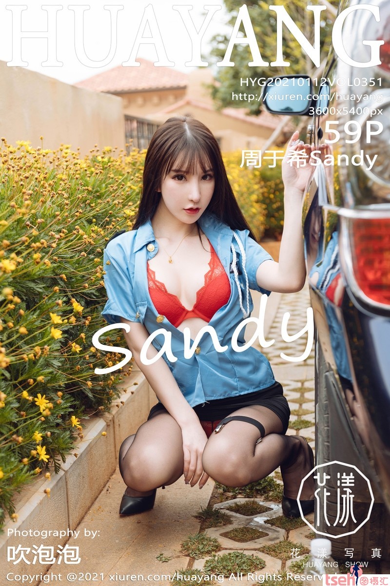 [HuaYang花漾show] 2021.01.12 Vol.351 周于希Sandy [59+1P-560M]-图摄汇