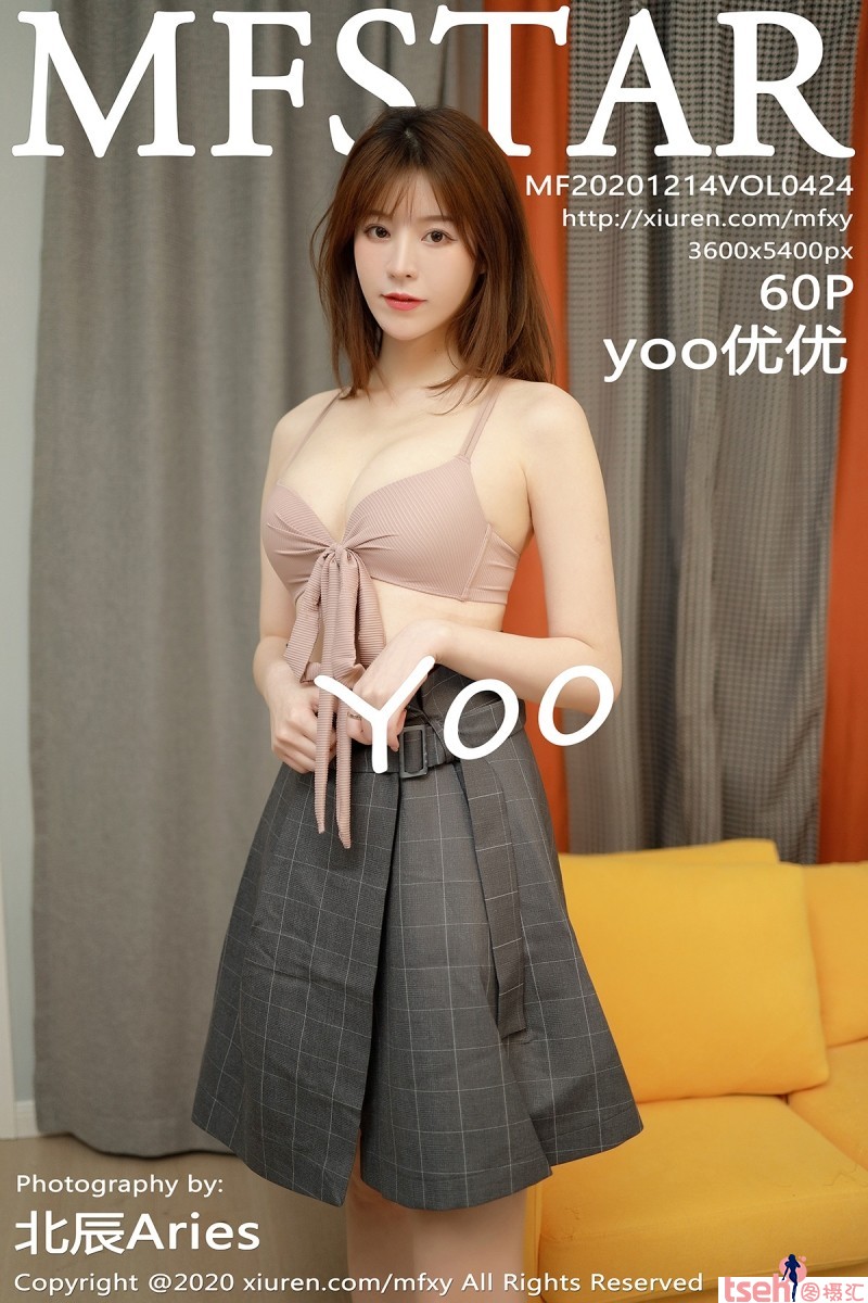 [MFStar模范学院] 2020.12.14 Vol.424 Yoo优优 [60+1P-713M]-图摄汇