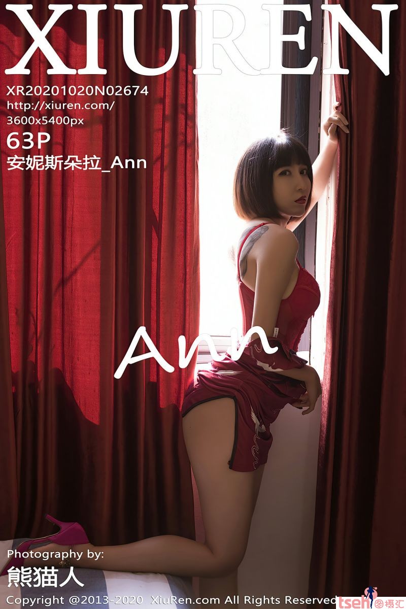 [XiuRen秀人网] 2020.10.20 No.2674 安妮斯朵拉_Ann [63+1P-609M]-图摄汇