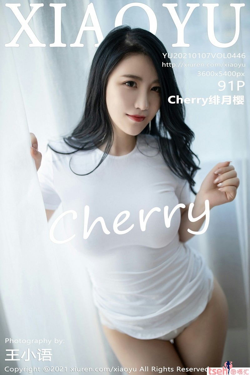 [XIAOYU画语界] 2021.01.07 Vol.446 Cherry绯月樱 [91+1P-740M]-图摄汇