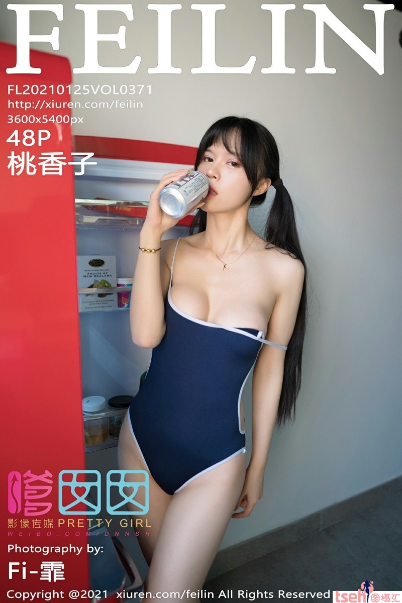 [FEILIN嗲囡囡] 2021.01.25 Vol.371 桃香子 [48+1P-379M]-图摄汇